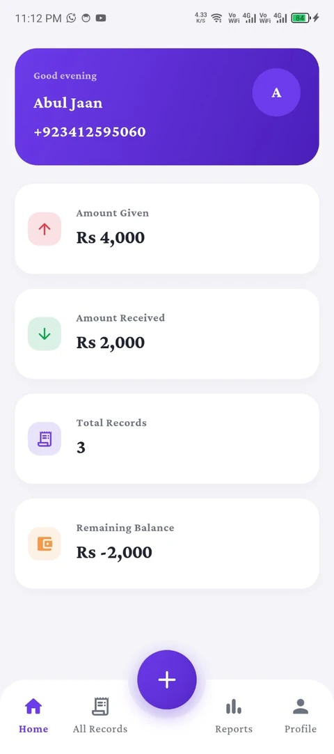 Poovo home dashboard