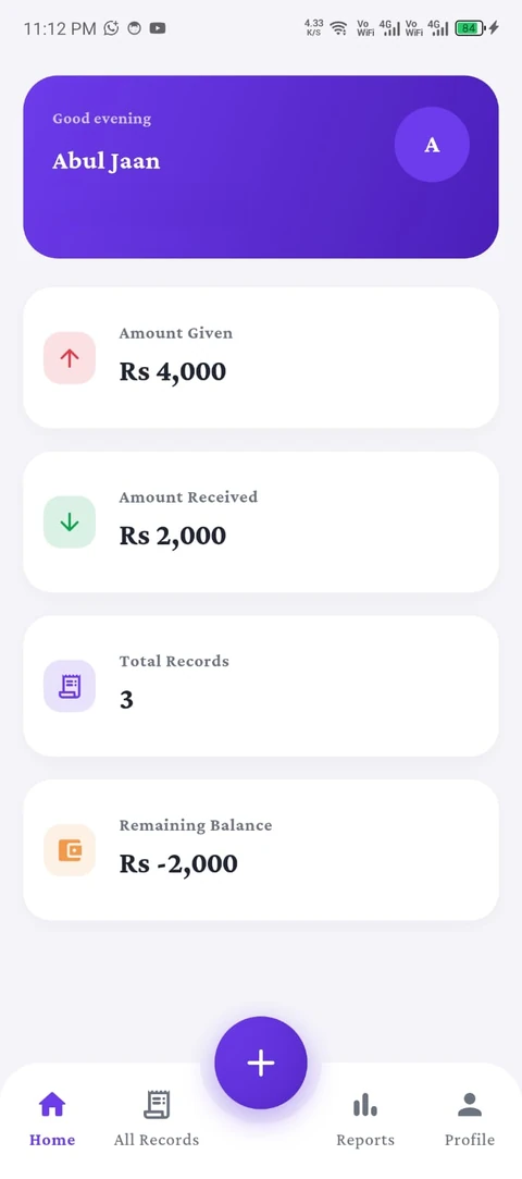 Poovo home dashboard